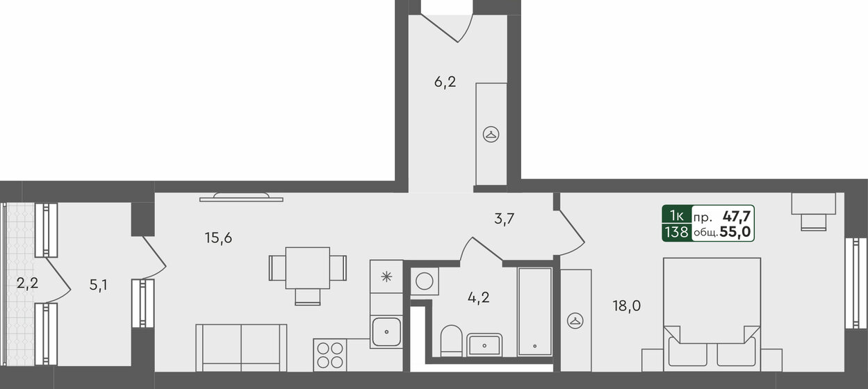 55 м², 1-комнатная квартира 6 260 000 ₽ - изображение 1