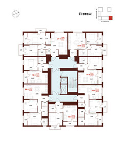 71,6 м², 2-комнатная квартира 7 800 040 ₽ - изображение 13