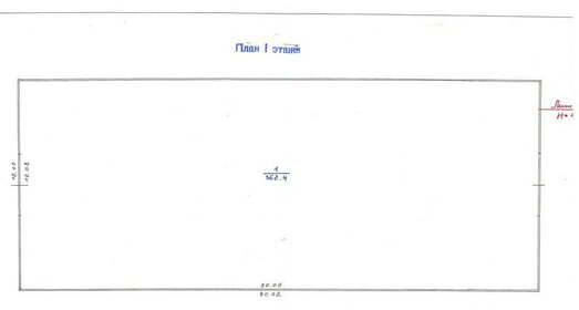 362,4 м², производственное помещение - изображение 4