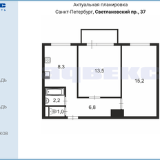 Квартира 47,5 м², 2-комнатная - изображение 2