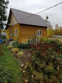 92 м² дом, 10,3 сотки участок 2 500 000 ₽ - изображение 94