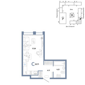 25,4 м², квартира-студия 4 050 000 ₽ - изображение 29