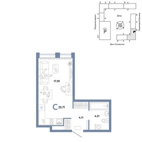 24,9 м², квартира-студия 4 000 000 ₽ - изображение 43