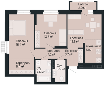 Квартира 70,1 м², 2-комнатная - изображение 1