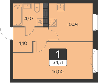 35 м², 1-комнатная квартира 4 400 000 ₽ - изображение 67