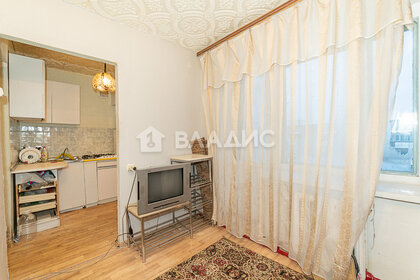 Купить трехкомнатную квартиру большую в Дом на набережной INSIDER в Москве и МО - изображение 12