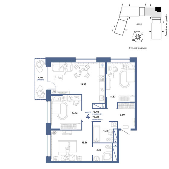 76,4 м², 4-комнатная квартира 8 590 000 ₽ - изображение 25