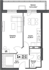 38,1 м², 1-комнатная квартира 4 290 000 ₽ - изображение 93
