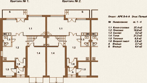 370 м² дом, 5 соток участок 137 668 640 ₽ - изображение 28