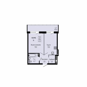 Квартира 43,3 м², 1-комнатная - изображение 1