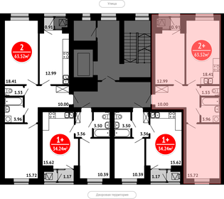 Квартира 63,5 м², 2-комнатная - изображение 2