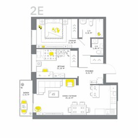 Квартира 66,6 м², 2-комнатная - изображение 1