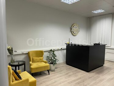 350 м², офис 686 300 ₽ в месяц - изображение 55