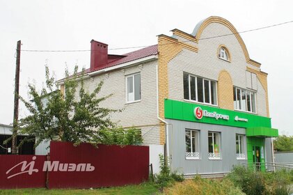 Купить однокомнатную квартиру до 4 млн рублей в Омской области - изображение 1