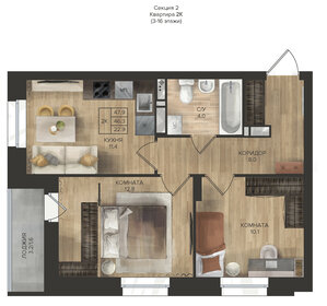 33,7 м², 1-комнатная квартира 23 000 ₽ в месяц - изображение 53