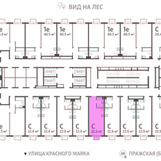 Квартира 22,6 м², студия - изображение 2