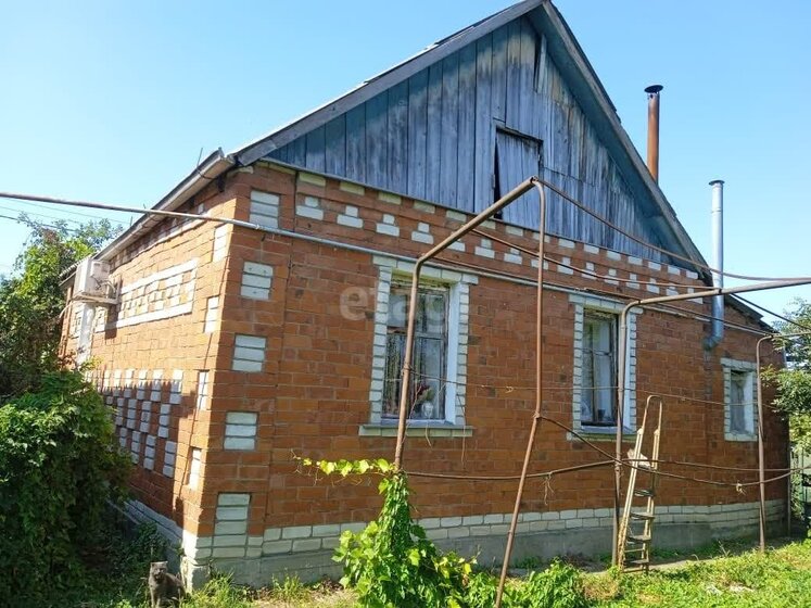44,9 м² дом, 6 соток участок 6 900 000 ₽ - изображение 48
