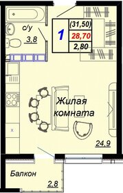 24,1 м², 1-комнатная квартира 12 700 000 ₽ - изображение 67