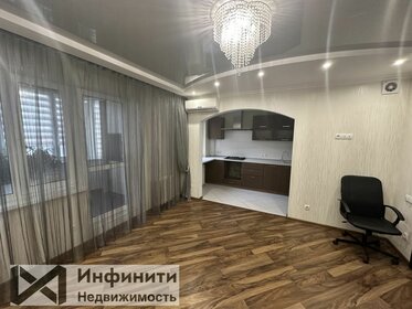 96 м², 3-комнатная квартира 8 800 000 ₽ - изображение 3