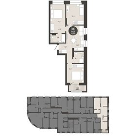 Квартира 75,2 м², 3-комнатная - изображение 2