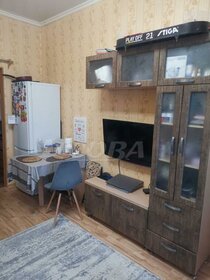 700 м² дом, 24,5 сотки участок 378 804 288 ₽ - изображение 22