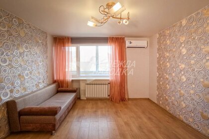 48,5 м², 2-комнатная квартира 6 270 000 ₽ - изображение 11