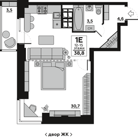 38 м², 1-комнатная квартира 4 695 000 ₽ - изображение 44