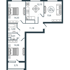 79,4 м², 3-комнатная квартира 10 401 400 ₽ - изображение 111