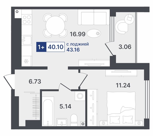 40,1 м², 1-комнатная квартира 5 890 000 ₽ - изображение 1