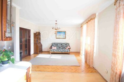 Купить трехкомнатную квартиру площадью 120 кв.м. в округе Ленинский в Калуге - изображение 4