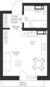 16,9 м², квартира-студия 3 350 000 ₽ - изображение 114