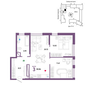 58,6 м², 3-комнатная квартира 8 830 000 ₽ - изображение 37