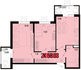 57,6 м², 2-комнатная квартира 7 631 536 ₽ - изображение 14