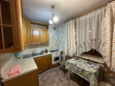 Купить квартиру в Багратионовском районе - изображение 42