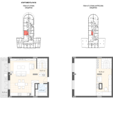 Квартира 74,5 м², студия - изображение 4