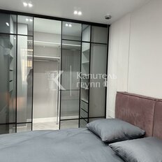 Квартира 50 м², 2-комнатная - изображение 5