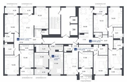 43 м², квартира-студия 5 300 000 ₽ - изображение 70