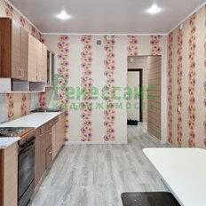 Квартира 45 м², 1-комнатная - изображение 2