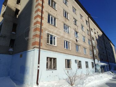 Купить 4-комнатную квартиру с отделкой под ключ в Городском округе Люберцы - изображение 5