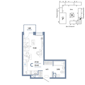 27,3 м², квартира-студия 4 550 000 ₽ - изображение 13