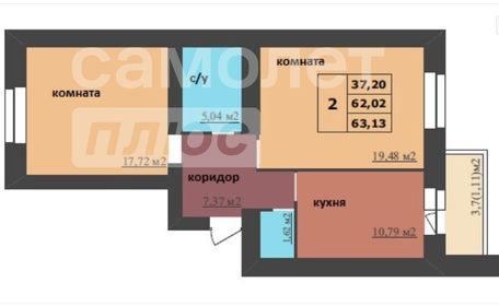 Квартира 63,1 м², 2-комнатная - изображение 1