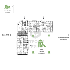 65,8 м², 2-комнатная квартира 6 450 000 ₽ - изображение 80