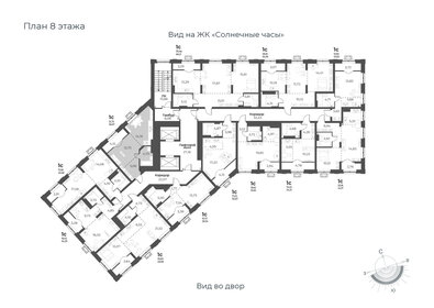 34,2 м², квартира-студия 4 950 000 ₽ - изображение 70