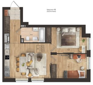 Квартира 55,2 м², 3-комнатная - изображение 2