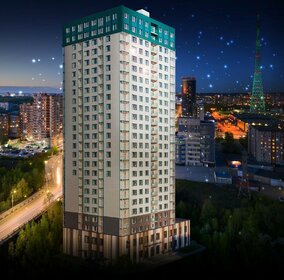 102 м², 4-комнатная квартира 25 500 000 ₽ - изображение 87