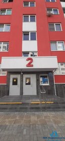 Купить комнату в 2-комнатной квартире в Красноярске - изображение 3