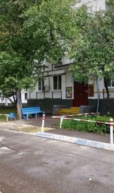 37,6 м², 2-комнатная квартира 10 850 000 ₽ - изображение 1