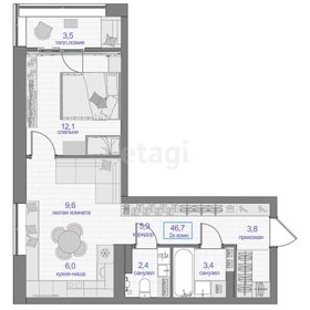 Квартира 46,7 м², 2-комнатная - изображение 1