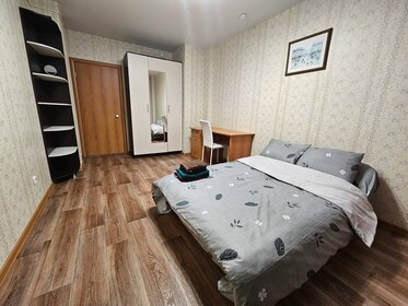 40 м², 1-комнатная квартира 4 290 ₽ в сутки - изображение 76