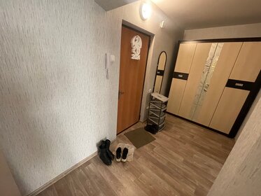 38 м², 1-комнатная квартира 22 000 ₽ в месяц - изображение 38